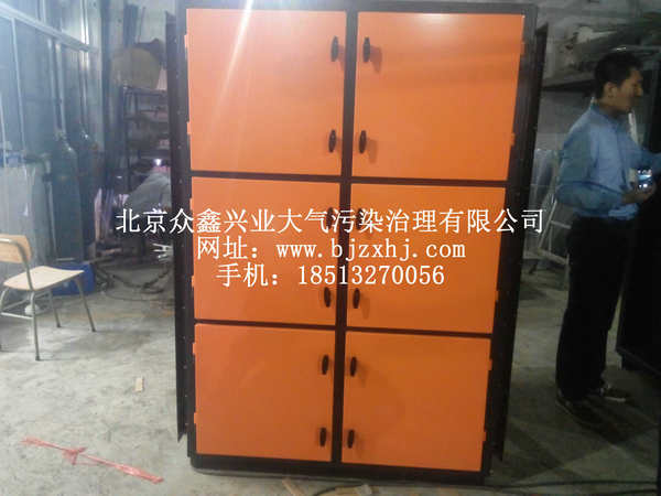 淬火，工業(yè)油霧設(shè)備實(shí)例