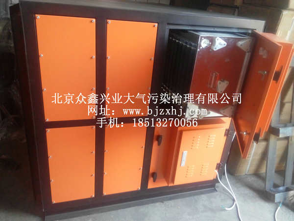 淬火，工業(yè)油霧設(shè)備實(shí)例2