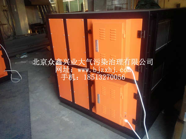 淬火，工業(yè)油霧設(shè)備實(shí)例3