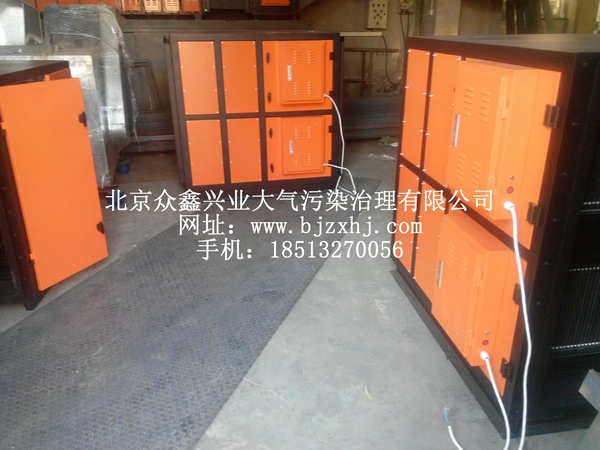 淬火，工業(yè)油霧設(shè)備實(shí)例4
