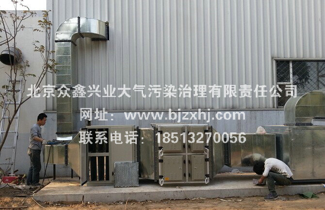 【橡膠行業(yè)油煙廢氣凈化處理】在我國發(fā)展要用什么樣的眼光去看待呢？