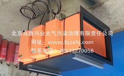 光解廢氣凈化器適應(yīng)性強●防腐蝕性能高，性能穩(wěn)定