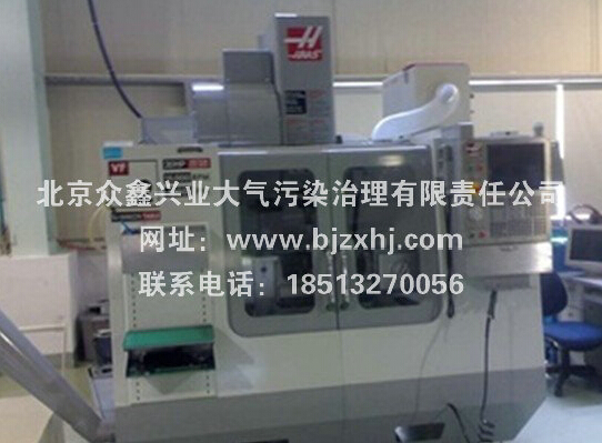 彈簧熱處理油煙凈化——彈，彈，彈，彈走油煙！