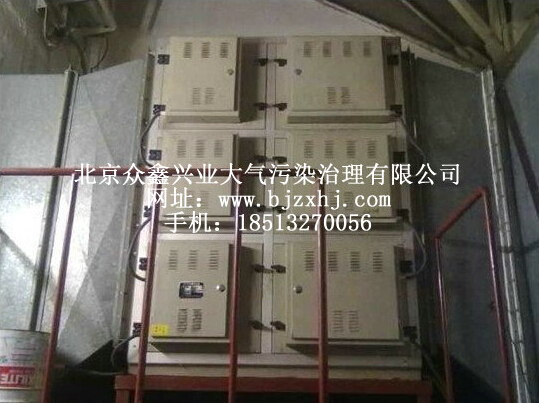 DOP油霧廢氣回收凈化裝置——，易清洗！