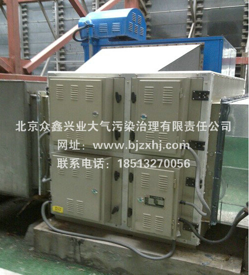餐飲油煙凈化器——你還想呼吸著有霧霾的空氣嗎？