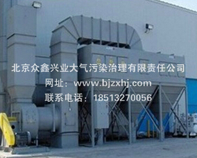 集中式焊煙凈化器到底有何優(yōu)勢？