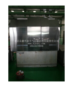 工業(yè)油煙凈化設(shè)備，工業(yè)發(fā)展的守護者