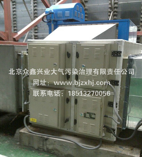 眾鑫的餐飲油煙凈化器有什么不一樣？