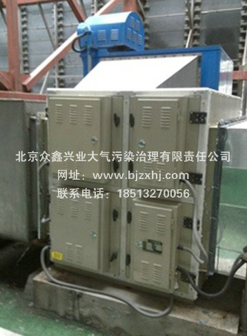 飯店油煙凈化器價格——吸走油煙，給你干凈的廚房！