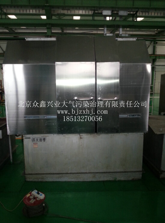 工業(yè)油煙凈化設(shè)備是怎么安裝的呢？